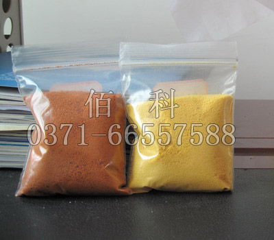 BK-PAC���Ȼ��Xʹ�÷���