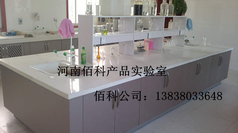 且看河南佰科聚合氯化鋁實驗室